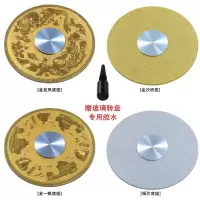 餐桌转盘钢化玻璃底座旋转大圆盘连体转台圆桌转盘底座配件送胶