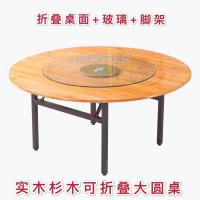 家用折叠桌面酒店折叠圆桌面实木杉木大圆桌面饭店餐桌圆木转盘桌