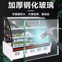凉菜展示柜熟食冷藏卤菜卤肉柜保险鸭脖柜商用小型烧烤串串点菜柜