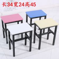 加厚凳子彩色方凳子餐凳工厂宿舍学生凳培训凳家用成人高凳椅子