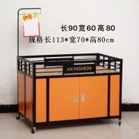 市车展示架折叠花车货架车甩货车服装店售货车