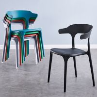 加厚北欧塑料牛角椅时尚创意成人靠背椅家用网红现代简约餐桌椅子