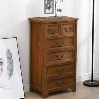 实木五斗柜可加锁收纳柜子抽屉式简约客厅储物柜卧室床头柜子