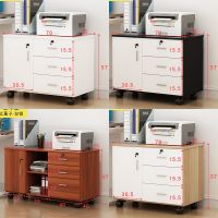 文件柜办公柜木质家用带锁抽屉收纳柜小型资料柜矮柜小柜子储物柜