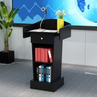 发言台迎宾台演讲台前台接待台讲台桌教师实木简约现代主持台培训