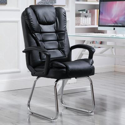电脑椅家用凳子现代简约懒人椅子老板椅可躺办公椅职员会议座椅
