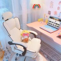 家用电脑座椅人体工学电竞椅久坐老板书房办公椅单人直播转椅