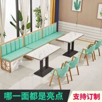 酒吧沙发卡座靠墙铁艺清吧简约烧烤火锅咖啡厅奶茶店桌椅组合