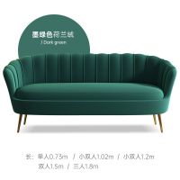 沙发客厅小户型约现代轻奢网红卧室服装店双人简易懒人沙发