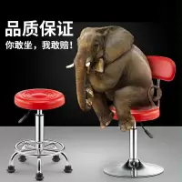 吧台椅酒吧椅旋转升降靠背椅子家用椅吧椅高脚吧台凳圆凳子美容凳