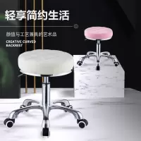 防静电凳子圆椅凳子家用吧台凳酒吧凳升降凳收银台凳吧台椅美容凳