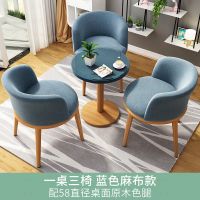 阳台休闲餐桌餐椅组合奶茶店餐桌椅套装出租屋小户型桌子椅子家用