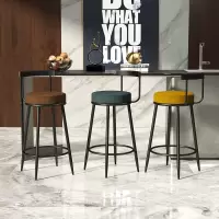 北欧吧台椅家用现代简约高脚椅子吧台凳奶茶咖啡店酒吧凳靠背吧椅