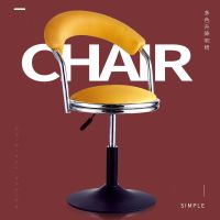 吧台椅现代简约家用高脚椅子升降酒吧椅靠背前台收银台旋转吧台凳