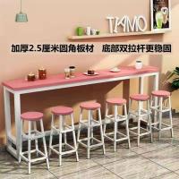 圆角防撞靠墙吧台桌家用小吧台桌长条桌窄桌简易咖啡奶茶桌酒吧桌