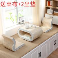 日式竹编禅意民宿飘窗小桌子榻榻米茶几窗台阳台矮炕桌塌塌米地台