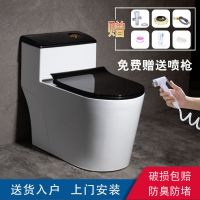 卫浴马桶坐便器家用大管道防臭漩节水虹吸坐厕陶瓷
