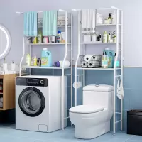 卫生间马桶置物架浴室可挂毛巾马桶架落地坐便器架洗衣机置物架