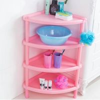 浴室置物架落地式厕所脸盆柜洗漱台洗澡洗手间卫生间储物收纳架子
