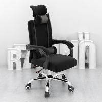 电脑椅电竞扶手转椅四季通用办公老板椅升降气杆网布海绵钢制