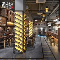 挂墙红酒柜商用展示架啤酒清吧台柱子发光壁挂装饰铁艺工业风酒架