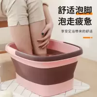 家用可折叠泡脚桶方形学生宿舍过小腿洗脚盆带按摩足浴盆泡脚