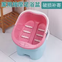 送父母加高加厚手提足浴盆按摩泡脚桶塑料洗脚盆养生塑料洗脚