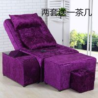 电动足浴足疗沙发躺椅洗脚洗浴沐足修脚按摩倚桑拿浴场采耳沙发床