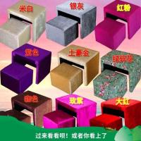 美甲沐足桑拿美容院酒店大小子母凳子