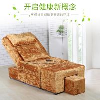 足浴沙发沐足洗脚洗浴按摩美容电动躺椅沙发床浴室桑拿房足疗沙发