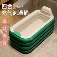 泡澡桶成人折叠浴桶全身加厚浴缸家用浴盆大号汗蒸桑拿沐浴洗澡桶