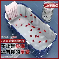 泡澡桶成人折叠浴缸加大加厚沐浴桶家用大人洗澡桶儿童洗澡盆浴盆