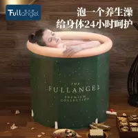 泡澡桶洗澡桶折叠多功能泡澡盆成人全身冬天大人儿童洗澡盆沐浴桶