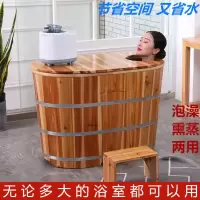 加高不占地木桶浴桶沐浴桶成人泡澡浴缸实木质带盖澡盆小浴室家用
