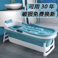 沐浴桶成人折叠家用大号洗澡桶加厚全身大人泡澡浴桶双人泡澡桶