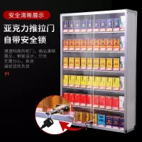 烟柜挂墙式放烟架子展示架推烟器市自动弹出推拉架推进器