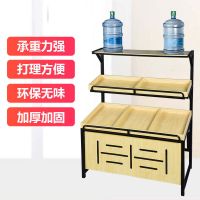 水果货架市展示架多功能水果架子货架蔬菜架子钢木架水果店木制