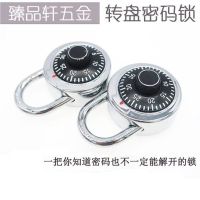 转盘密码锁固定数字密码锁寄存柜健身房更衣柜学生宿舍柜金属大号