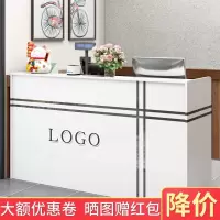 收银台吧台前台接待台柜台桌咨询台简约现代小型商用便利店办公台