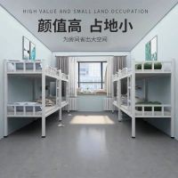 学生高低床双人上下铺简约铁艺床小户型员工宿舍多功能子母铁架床