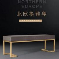 门口换鞋凳简约现代进门铁艺长条试衣间休息服装店沙发凳子床尾凳