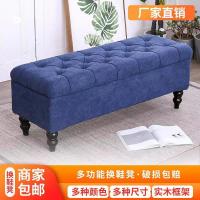 布艺家用换鞋储物收纳凳客厅卧室玄关床尾凳店铺试鞋凳沙发长条凳