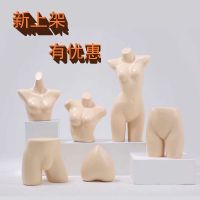 服装店内衣模特文胸罩内裤泳装美体塑料女半身假人臀模陈列展示架