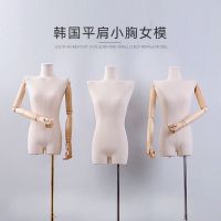 平肩宽肩小胸锁骨模特道具女半身展示架服装店橱窗展示直角肩