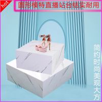 圆形烤漆展台地台网红直播服装模特橱窗站人中岛