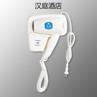 酒店专用吹风机家用浴室卫生间挂墙宾馆干发器壁挂式电吹风机