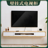 全实木壁挂电视柜挂墙悬空悬挂式窄客厅卧室小户型墙上