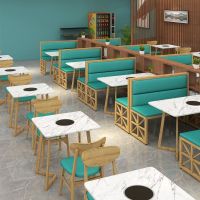 餐厅火锅桌椅组合仿大理石餐桌饭店商用煤气灶电磁炉一体桌子