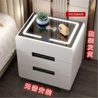 智能床头柜卧室小户型经济型床边小柜子多功能无线充电单人