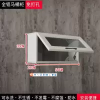 太空铝吊柜墙壁柜衣柜厨房吊柜卫生间吊柜鞋柜洗漱柜现代简约